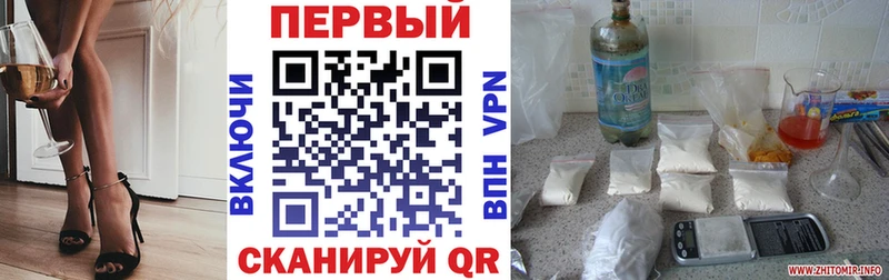 АМФ Premium  Купить  Богучар 