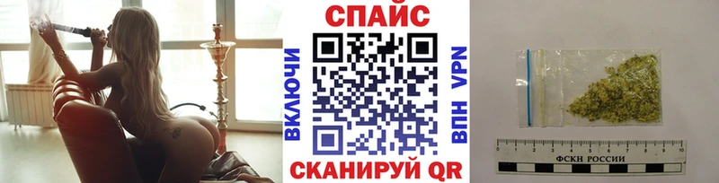 Бутират бутик  Купить  Богучар 