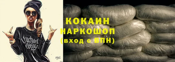 ECSTASY Строитель