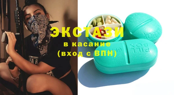 дживик Струнино