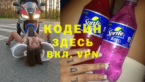 ECSTASY Строитель