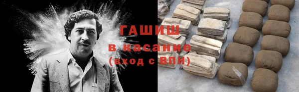 ECSTASY Строитель
