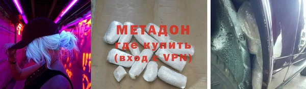 ECSTASY Строитель