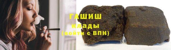 spice Ступино