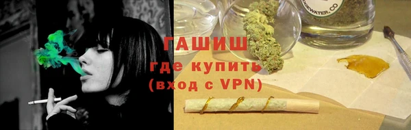 spice Ступино