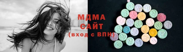 ECSTASY Строитель