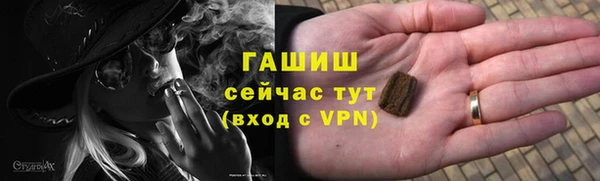 ECSTASY Строитель