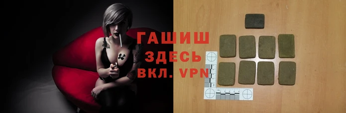 дживик Струнино