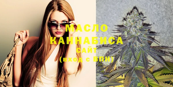 дживик Струнино