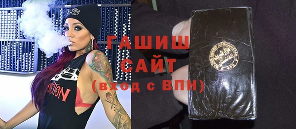 дживик Струнино