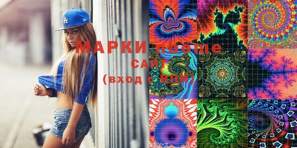 ECSTASY Строитель