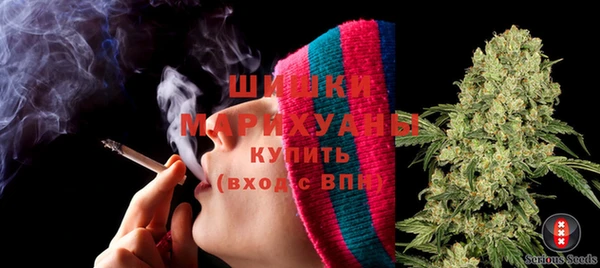 прущие крисы Одинцово