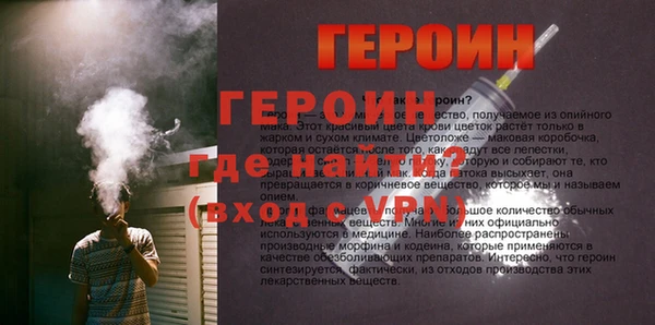 ECSTASY Строитель