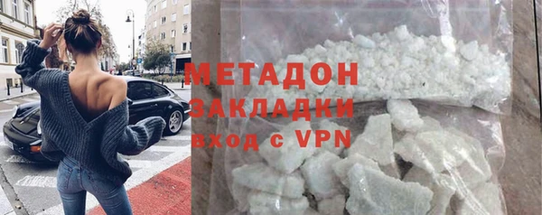 дживик Струнино
