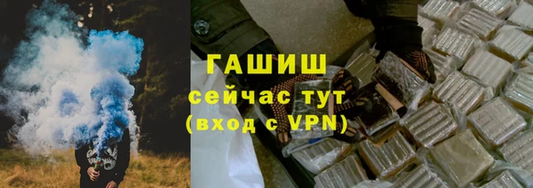дживик Струнино