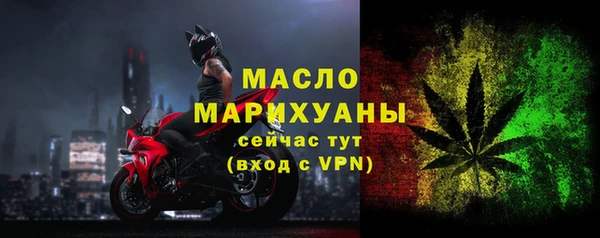 ECSTASY Строитель