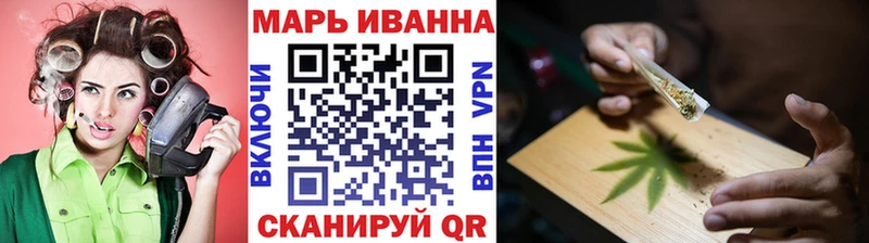 Купить  Богучар  Каннабис планчик 